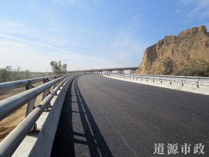 陽(yáng)興大道